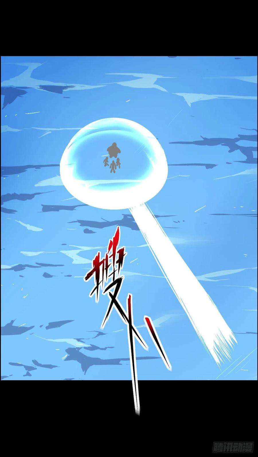 人类圈养计划无孝之死