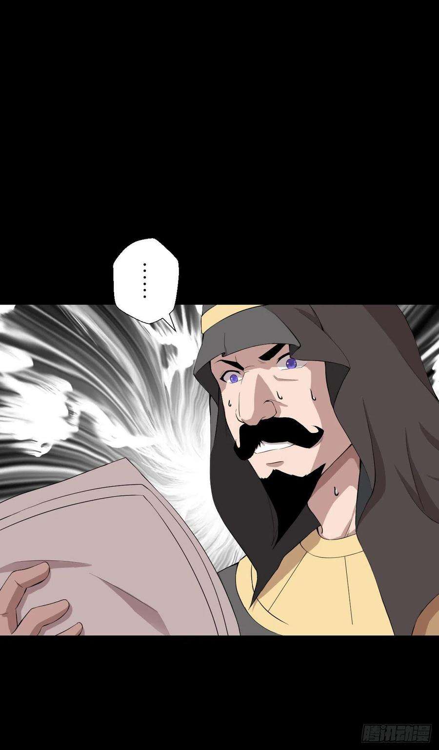 人类圈养计划无孝之死