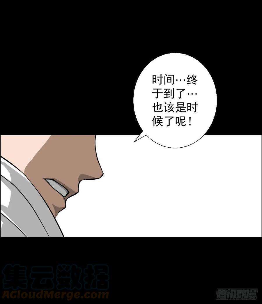 人类圈养计划付费公告