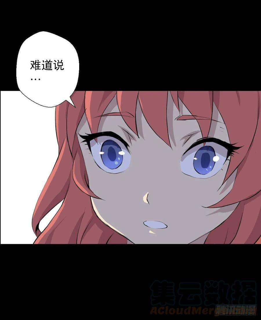 人类圈养计划付费公告