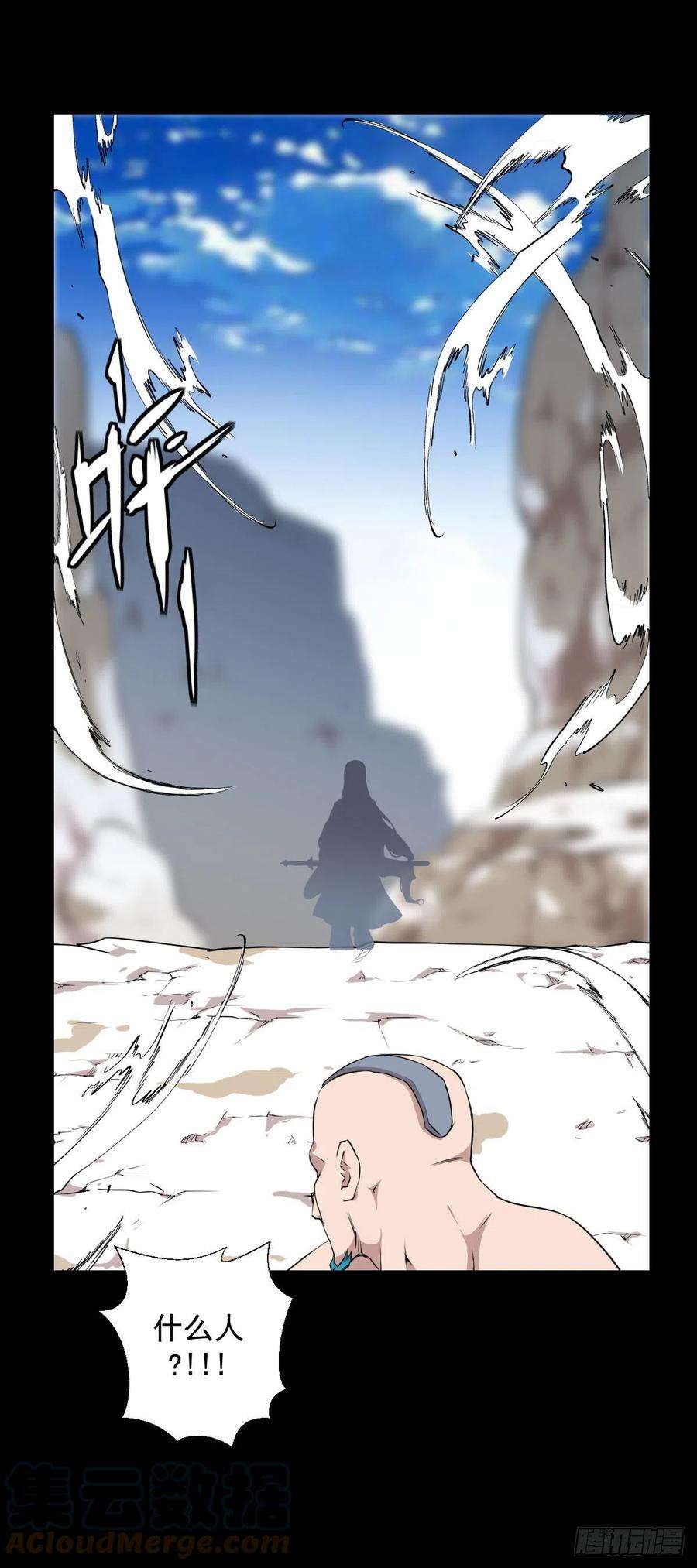 人类圈养计划熊三的担忧