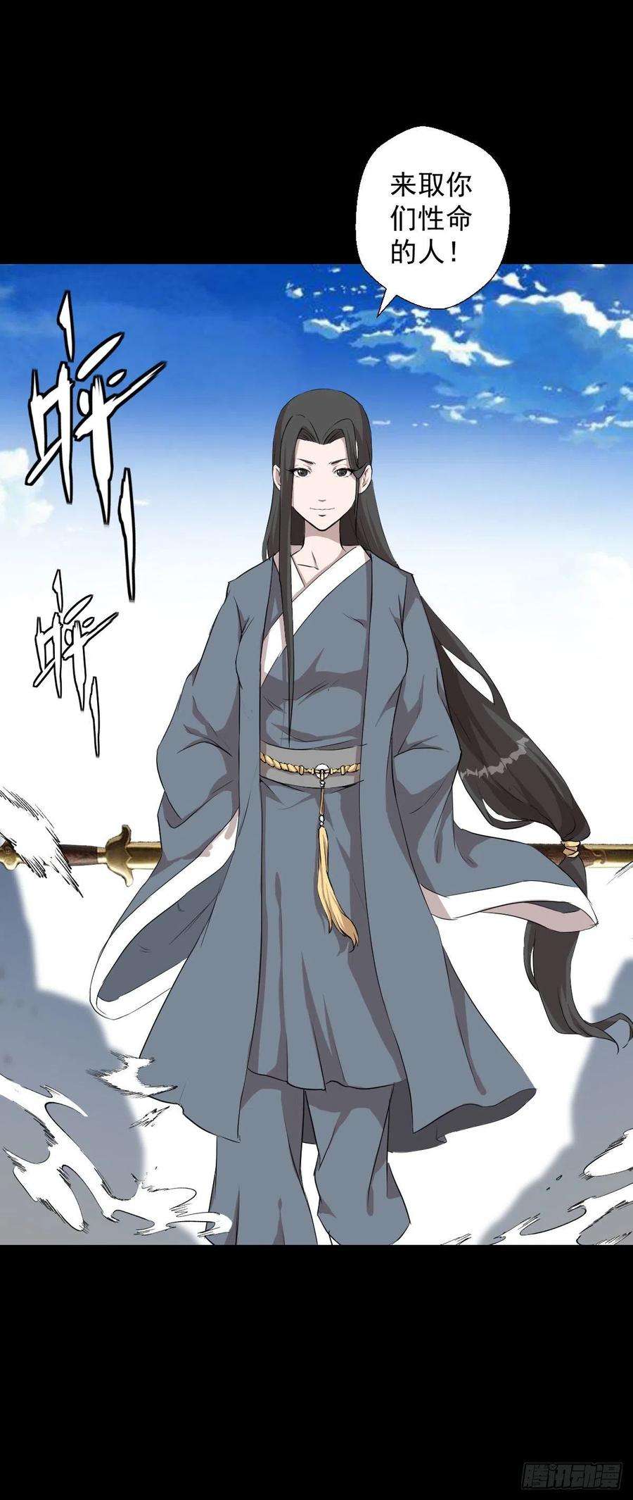 人类圈养计划熊三的担忧