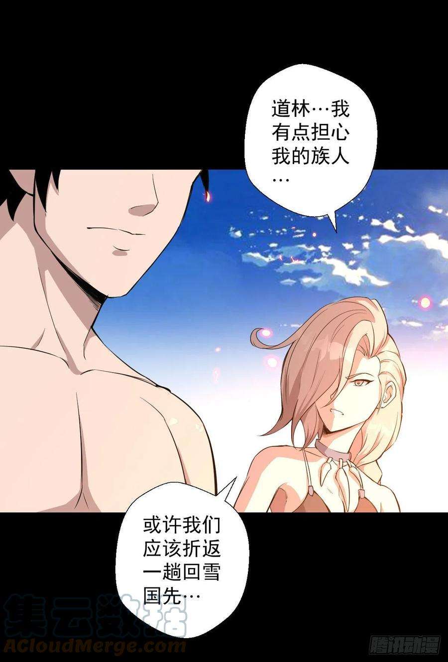 人类圈养计划熊三的担忧