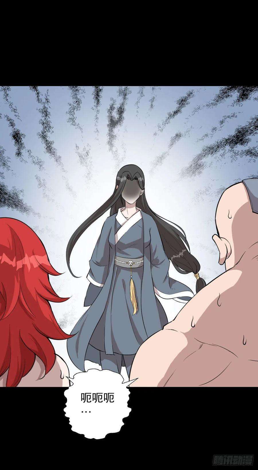 人类圈养计划最后一站