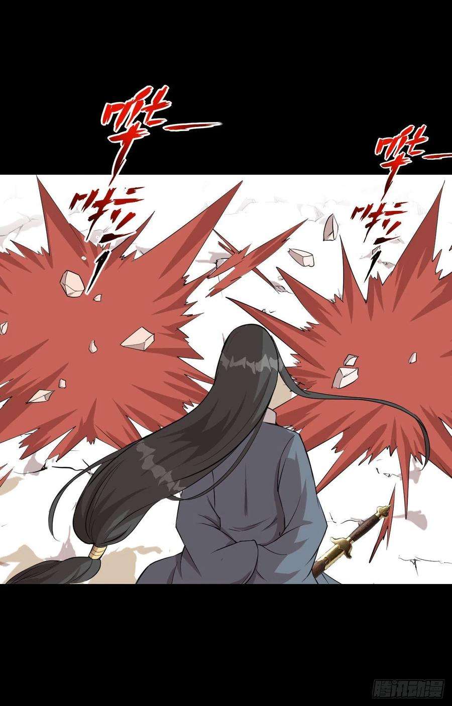 人类圈养计划最后一站