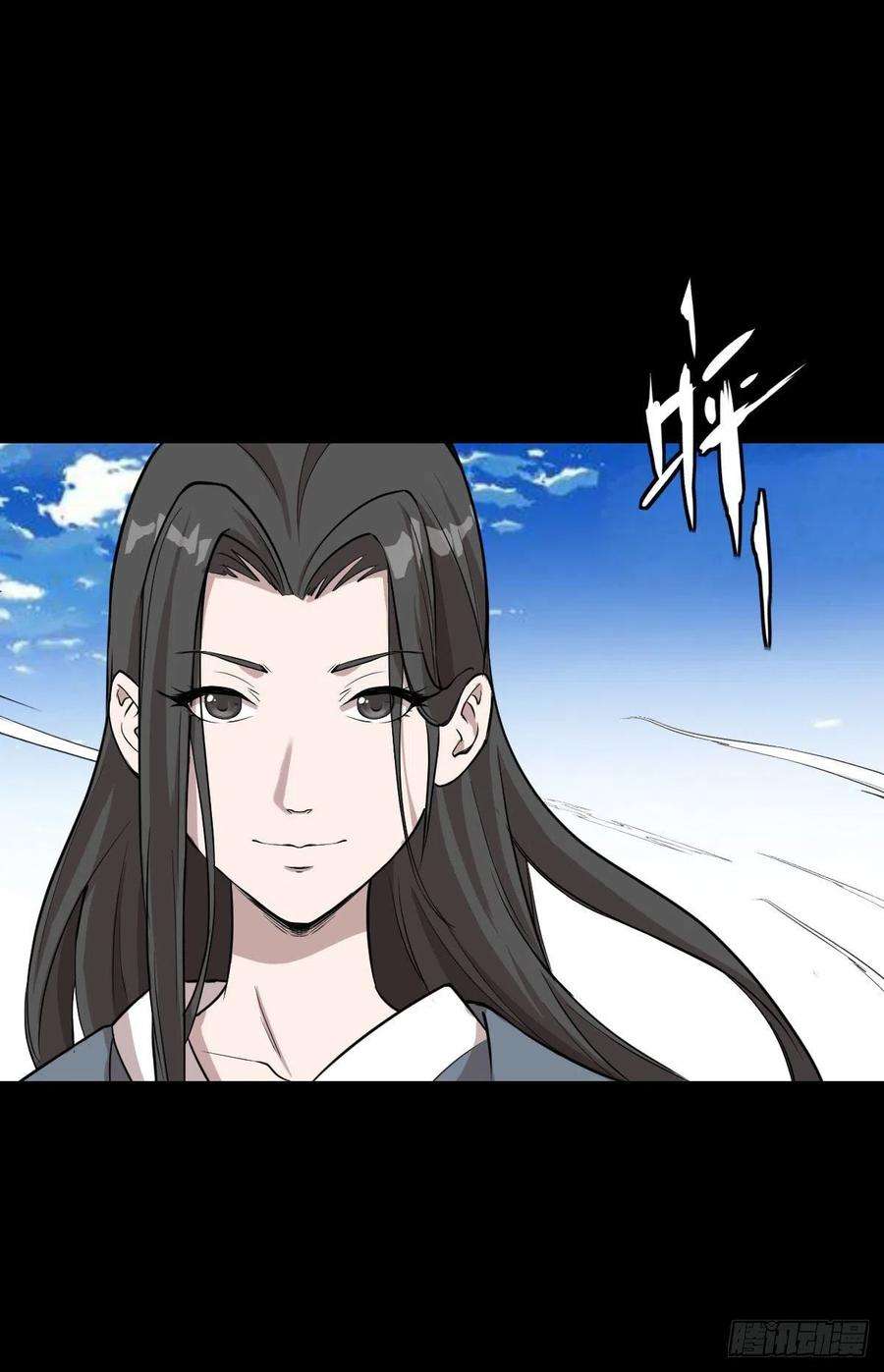 人类圈养计划最后一站