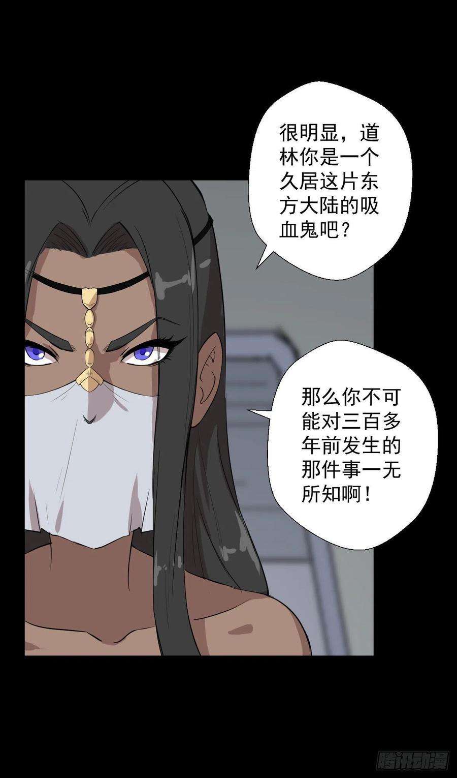 人类圈养计划天地门
