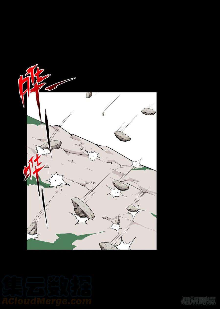 人类圈养计划天地门 二