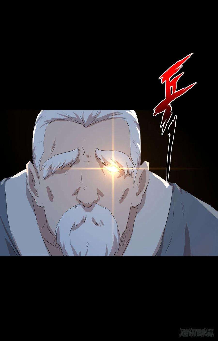 人类圈养计划天地门 二