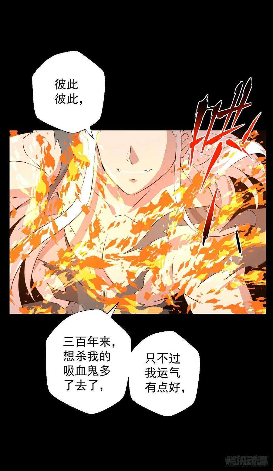 人类圈养计划血腥味的挑战