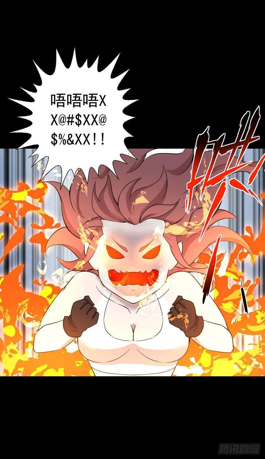 人类圈养计划血腥味的挑战