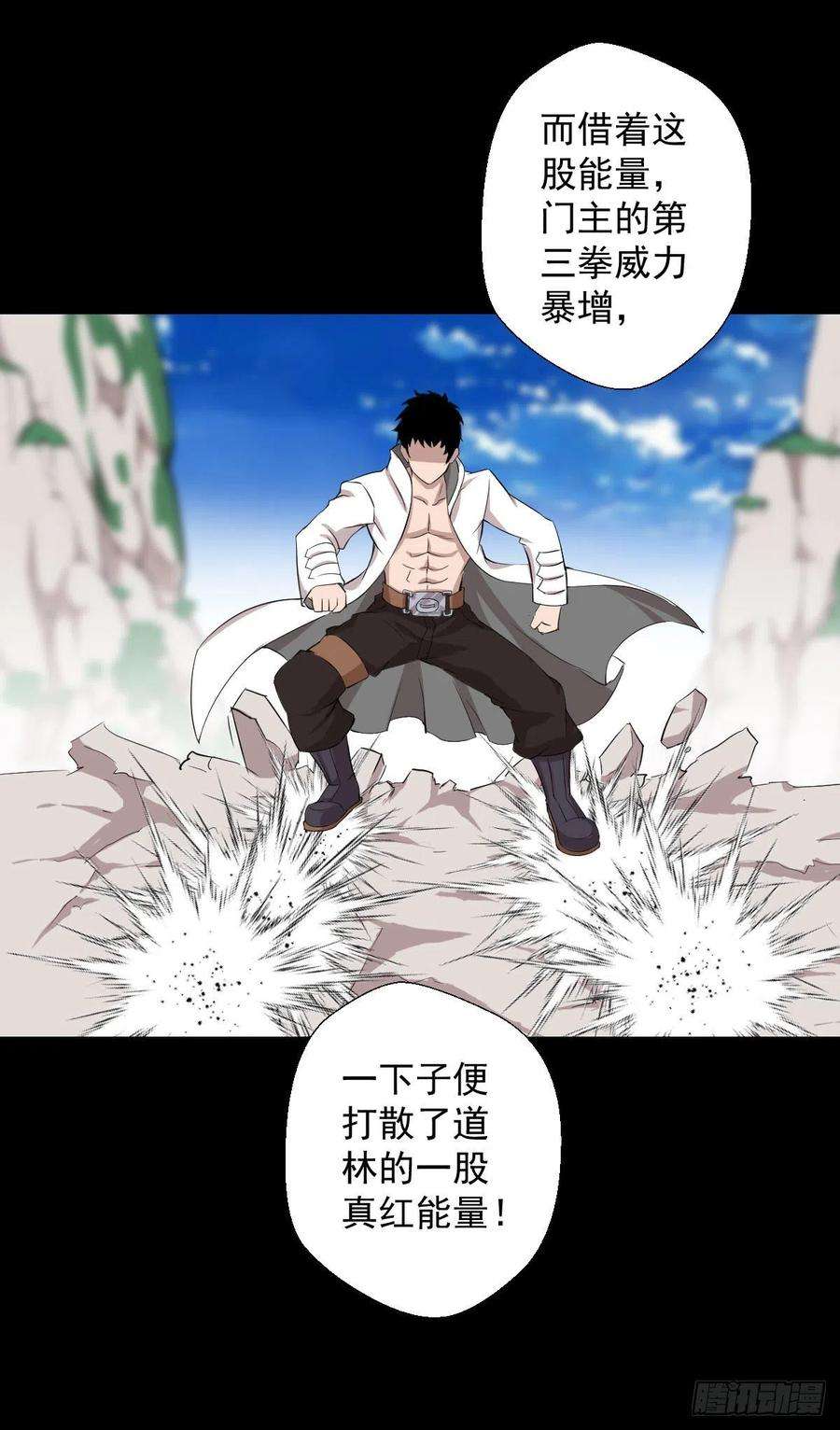 人类圈养计划血腥味的挑战 二