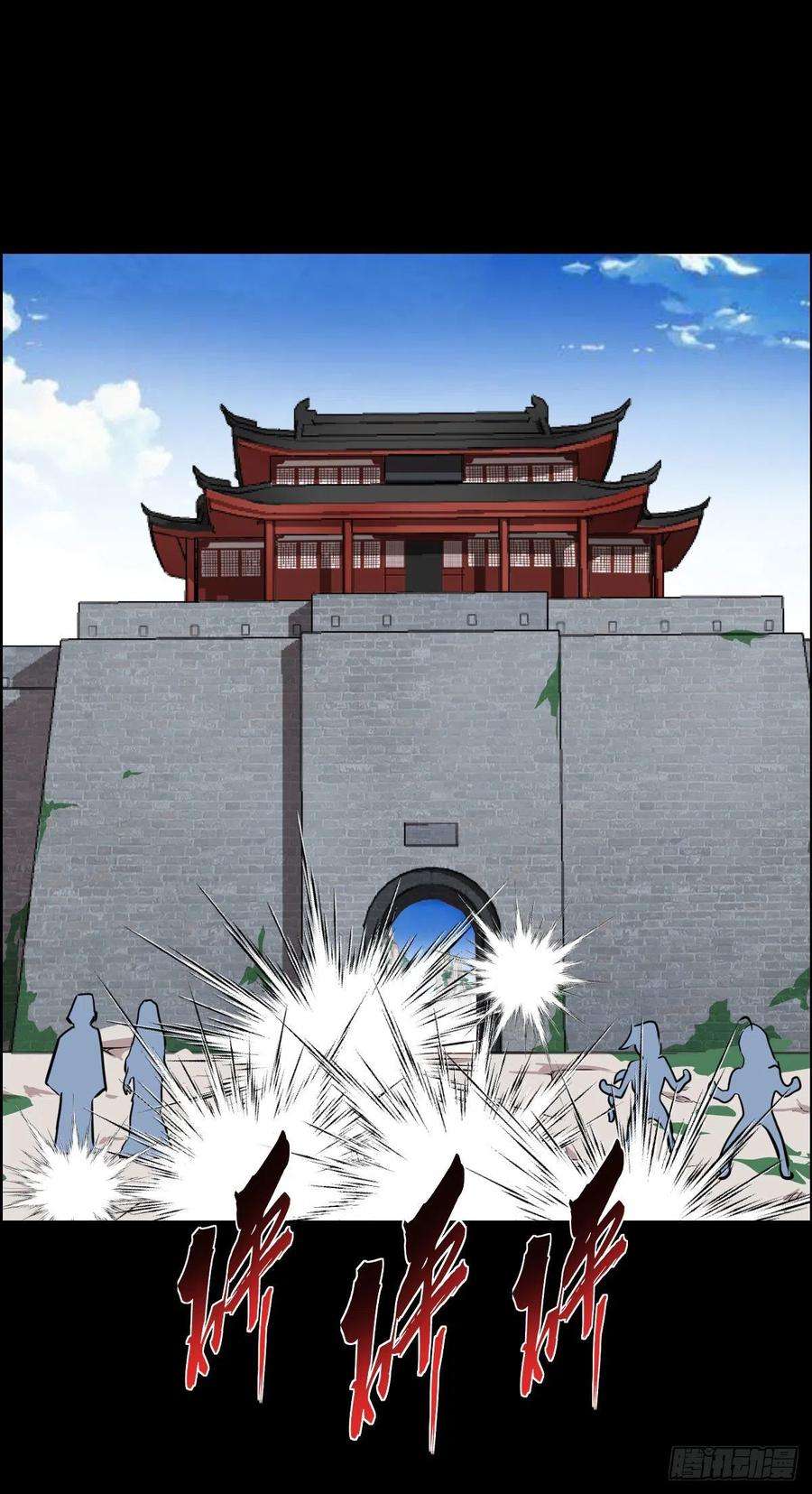 人类圈养计划血腥味的挑战 二