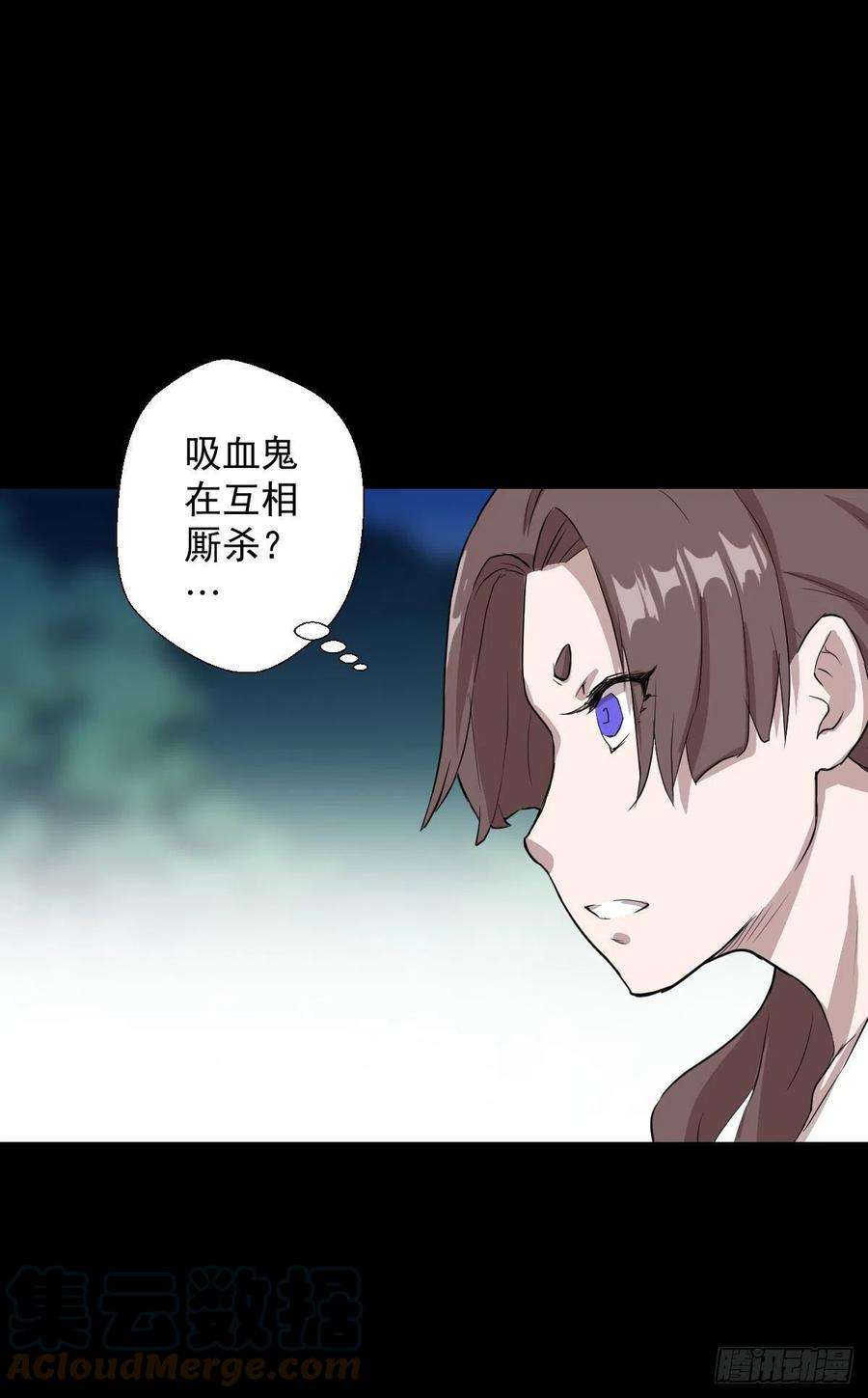 人类圈养计划神风秘闻