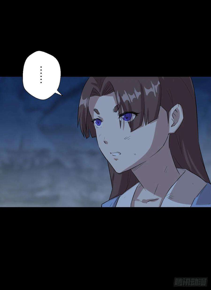 人类圈养计划神风秘闻 二