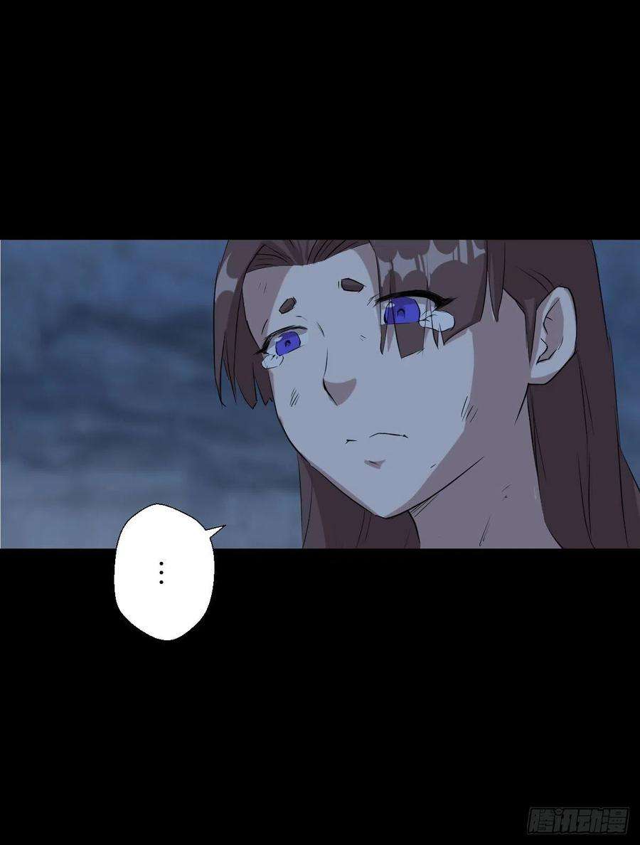 人类圈养计划神风秘闻 二