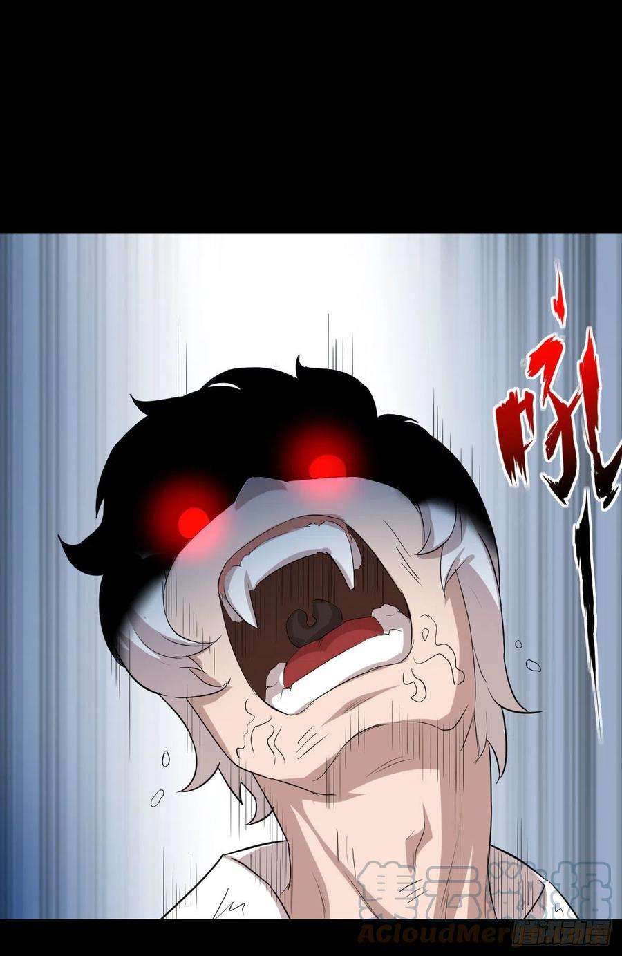 人类圈养计划神风秘闻 二