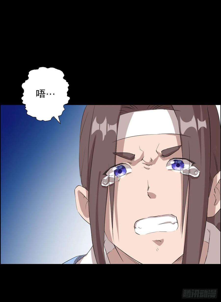 人类圈养计划镇教之宝
