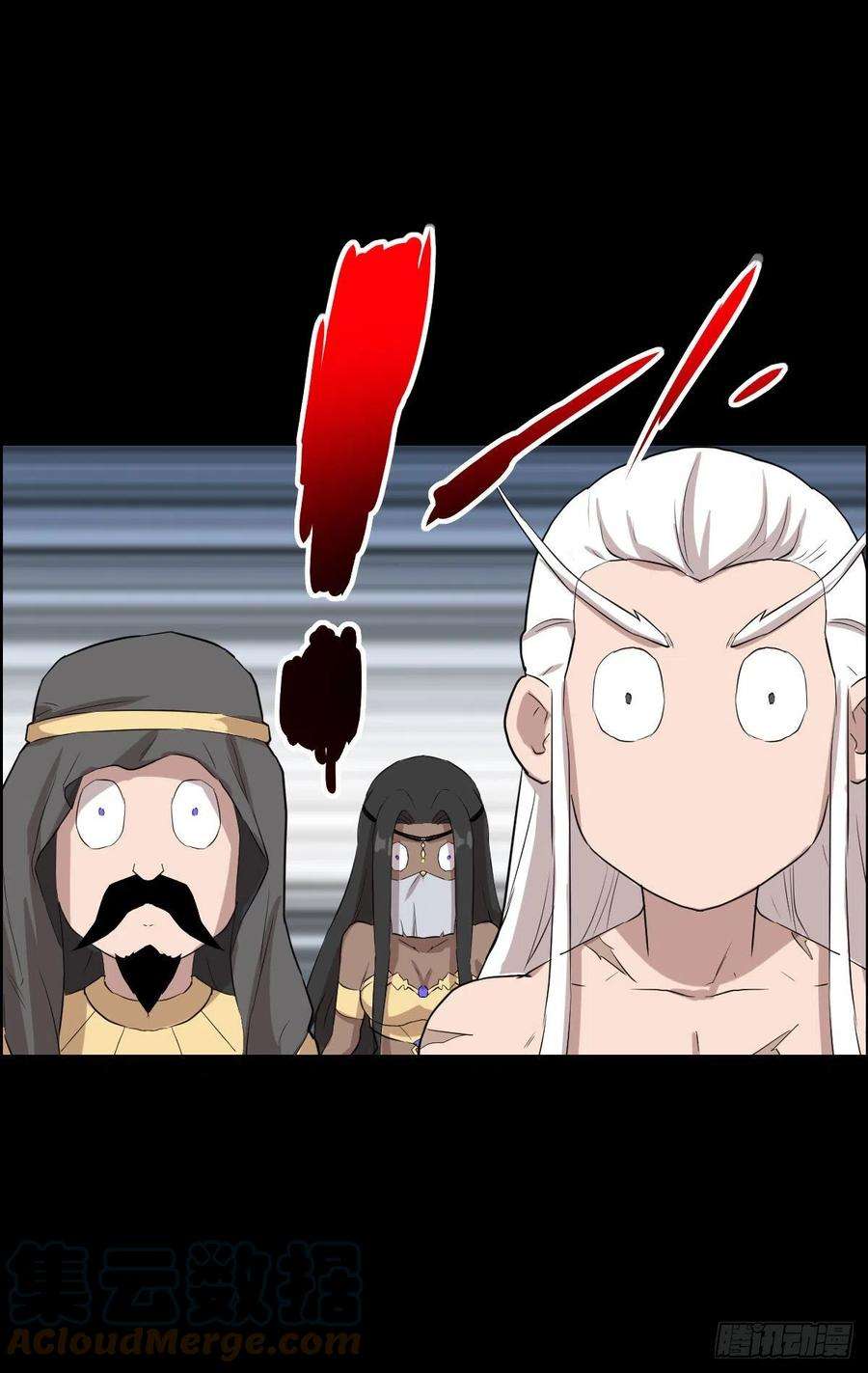 人类圈养计划镇教之宝