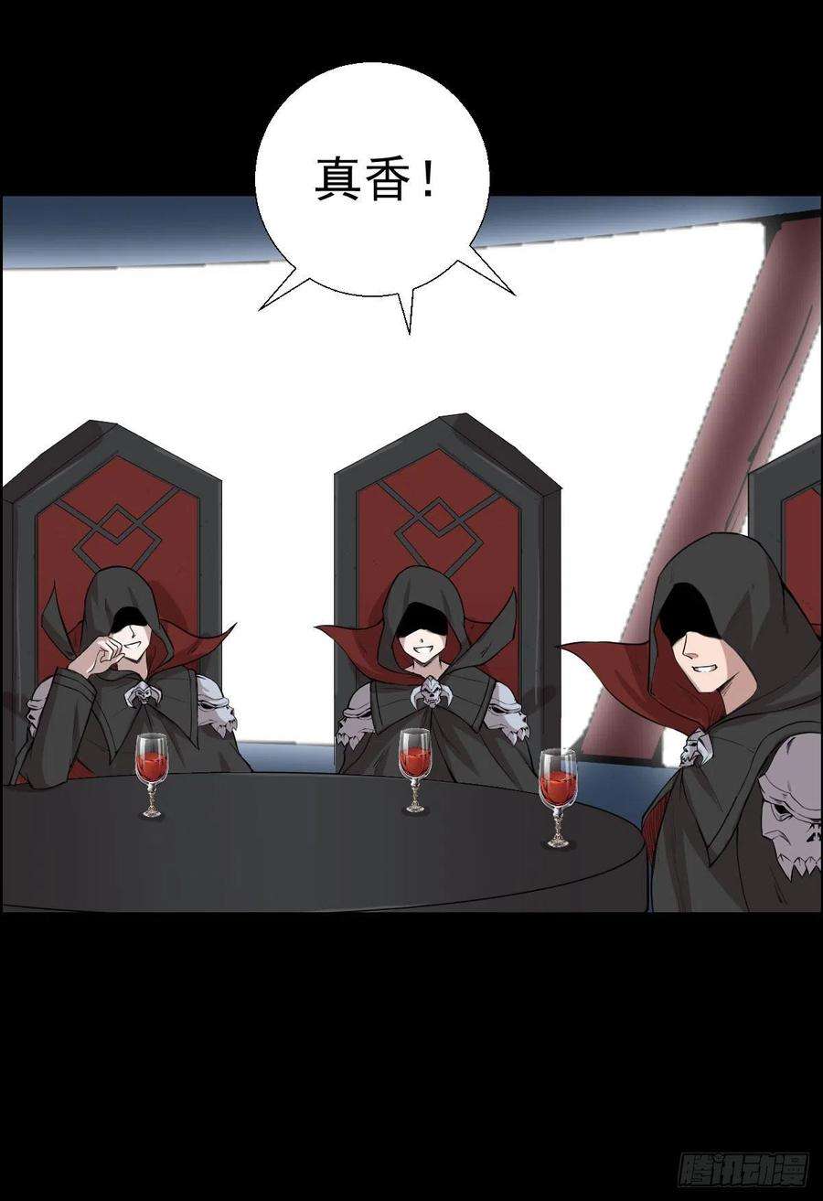 人类圈养计划恭迎师祖