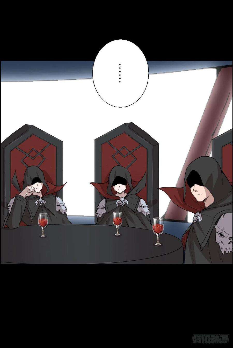 人类圈养计划恭迎师祖