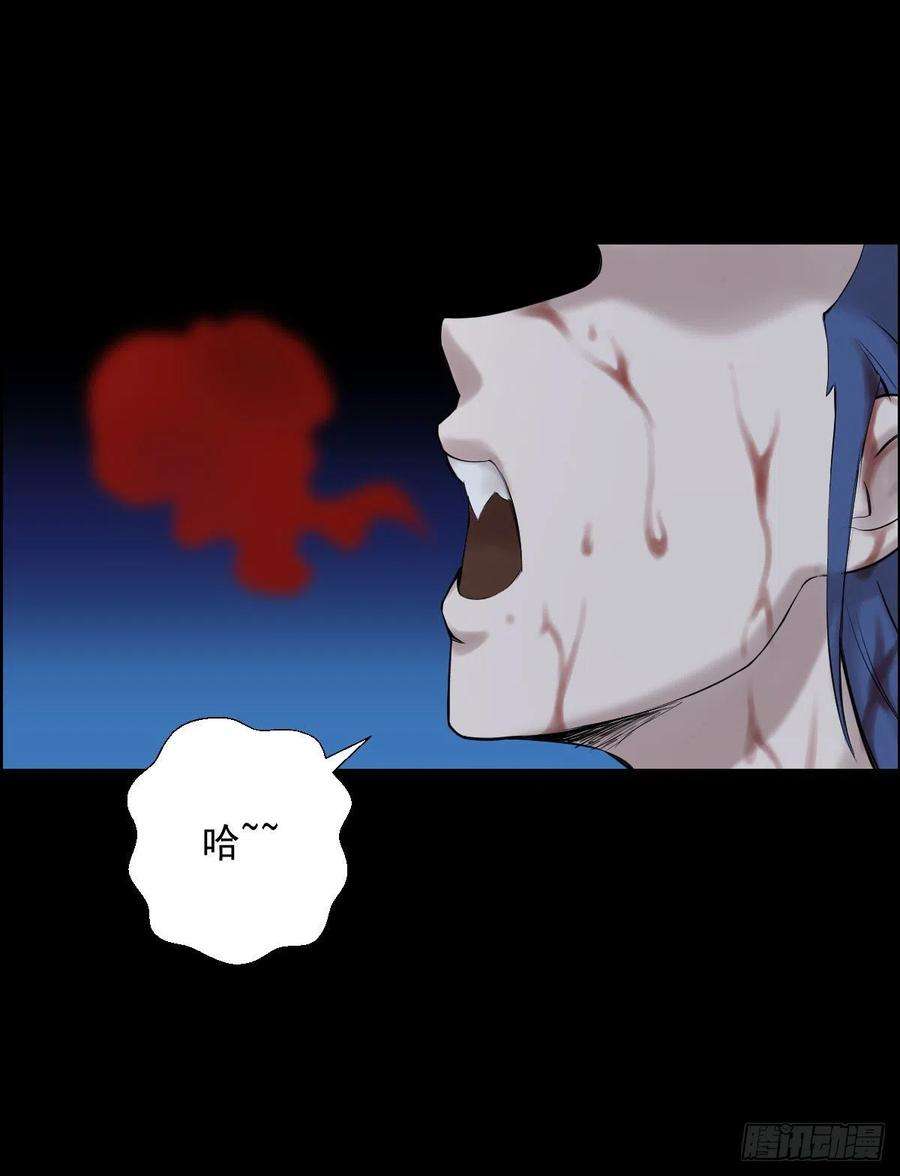 人类圈养计划作战会议