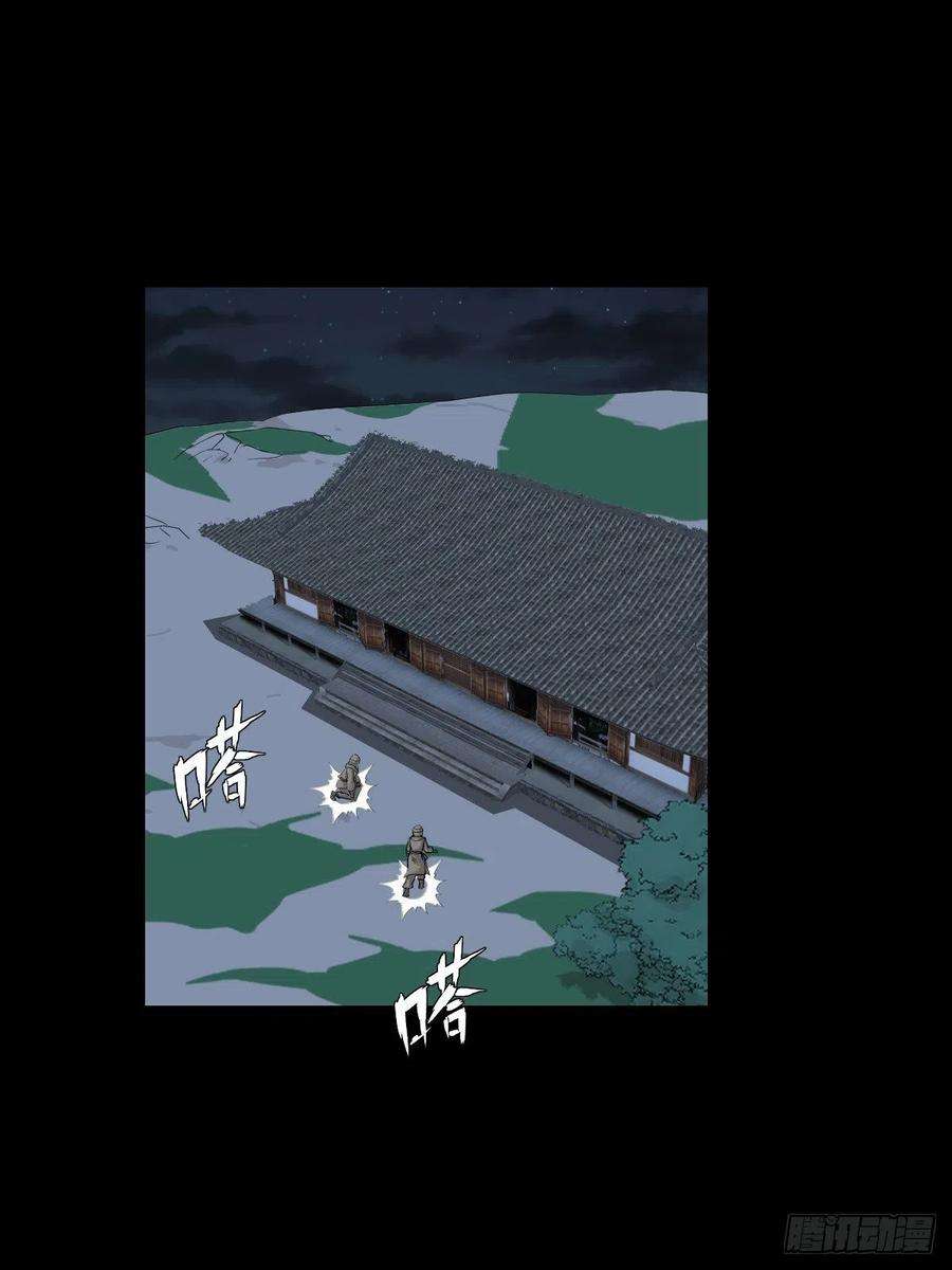 人类圈养计划无神的战书 二