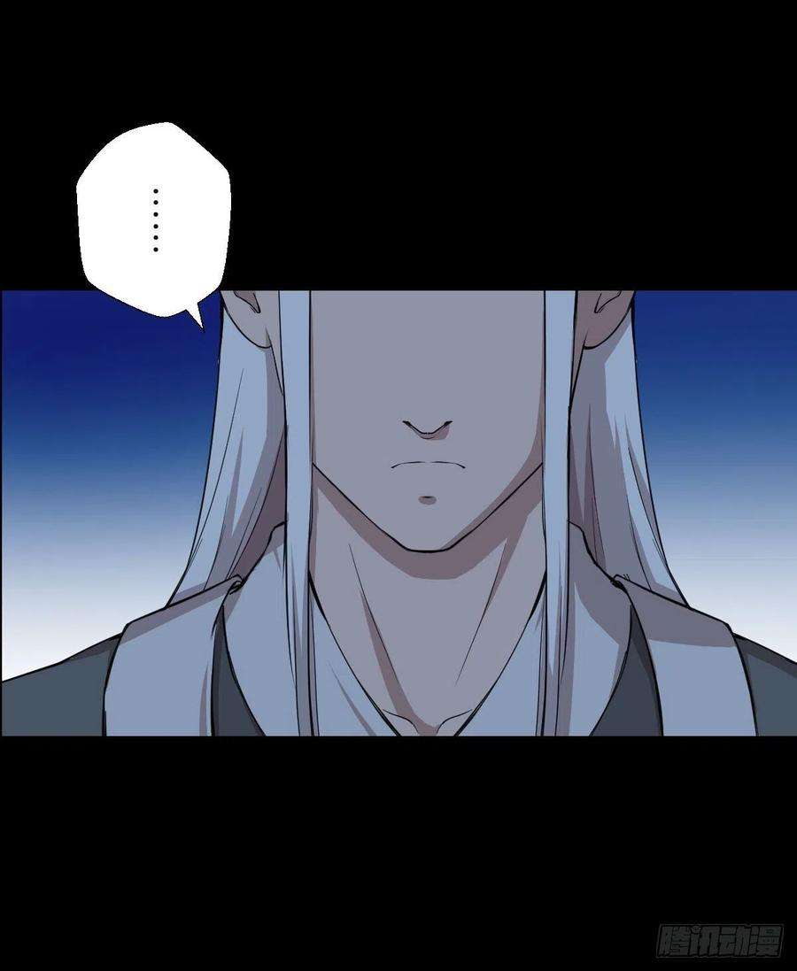 人类圈养计划无神的战书 二