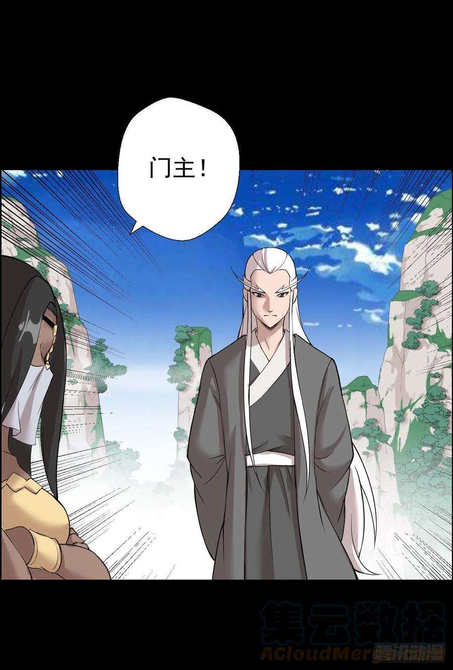 人类圈养计划无神的战书 二