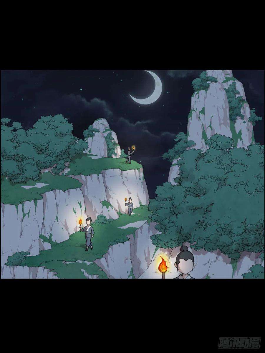 人类圈养计划无神的战书 二