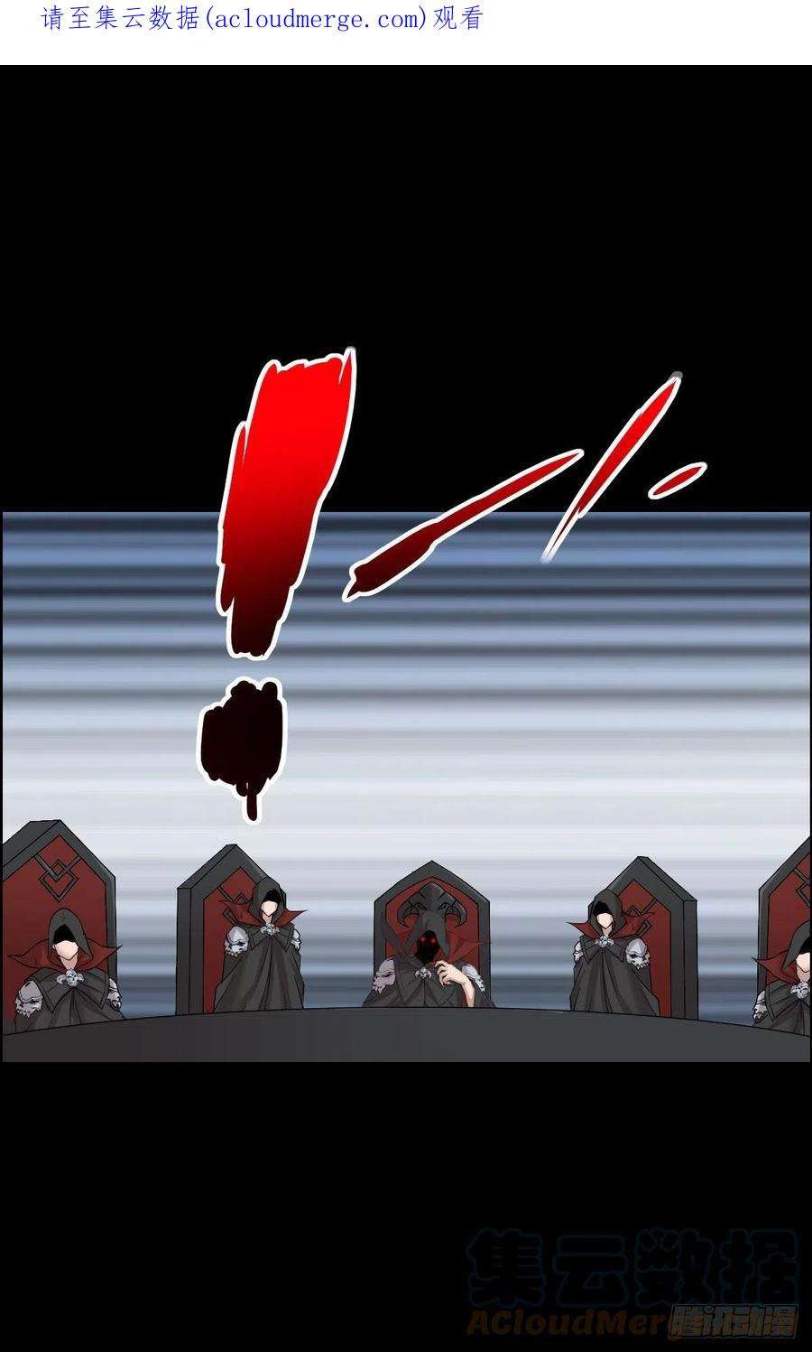人类圈养计划道林与杀戮 二
