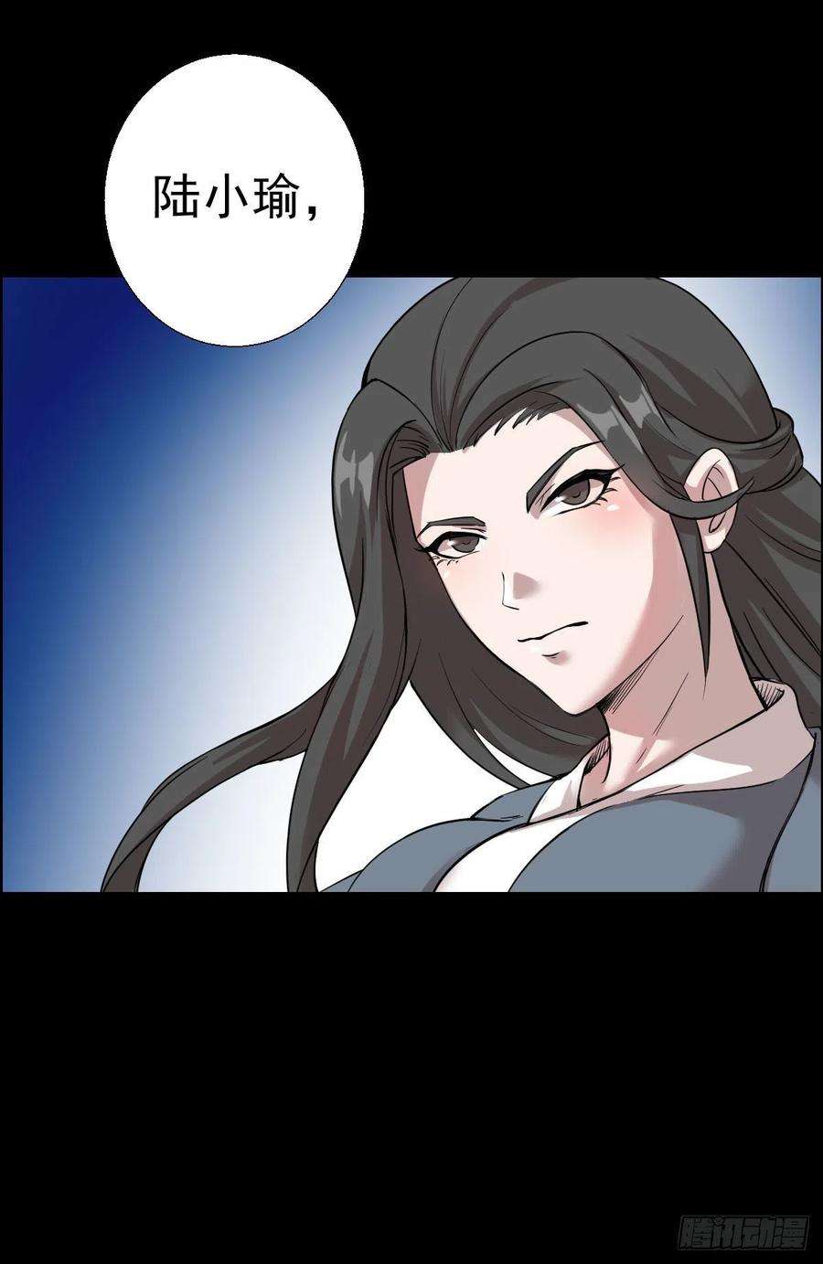 人类圈养计划道林与杀戮 二