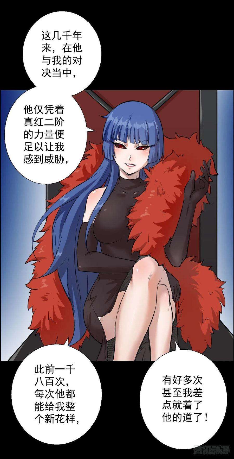 人类圈养计划道林与杀戮 二