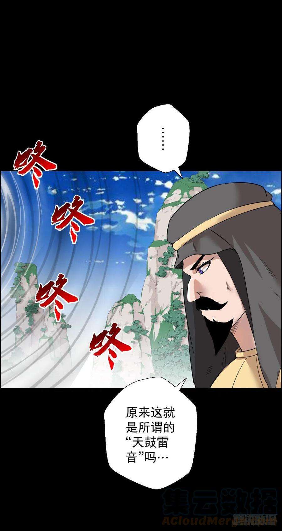 人类圈养计划雅瑟的挑战