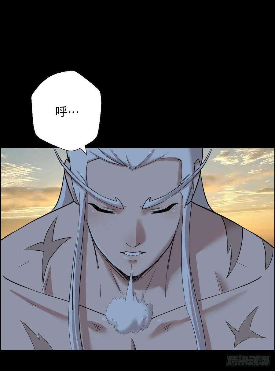 人类圈养计划雅瑟的挑战