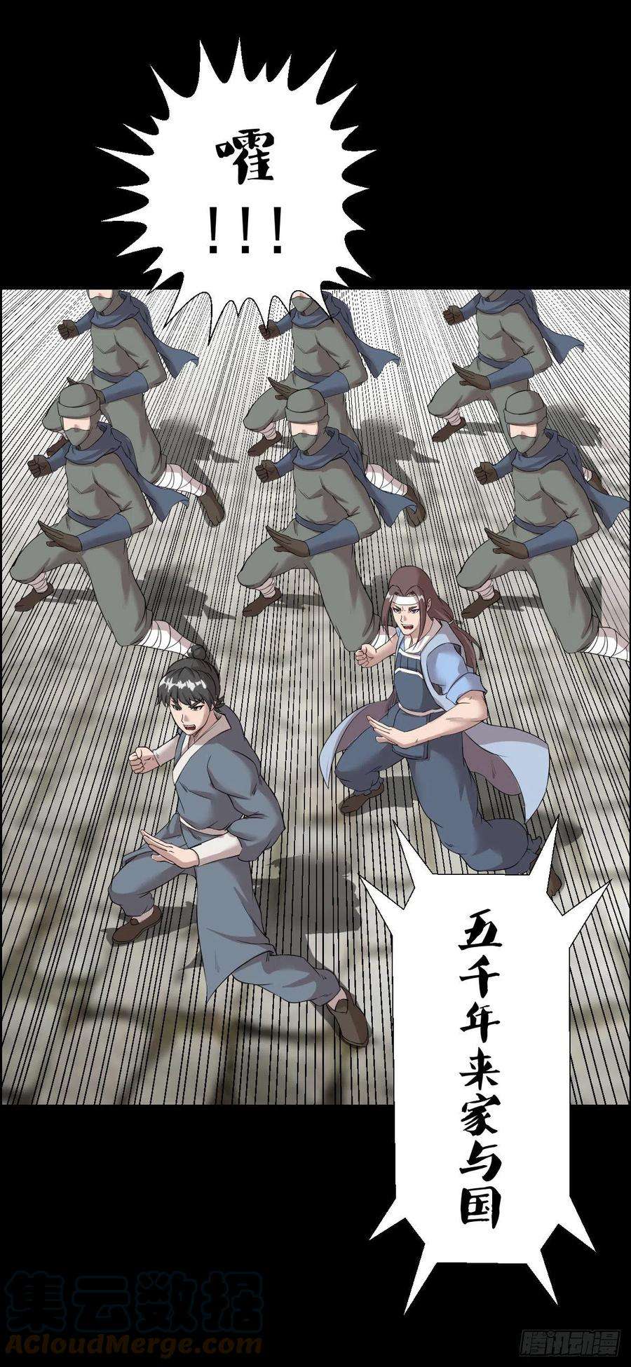 人类圈养计划雅瑟的挑战