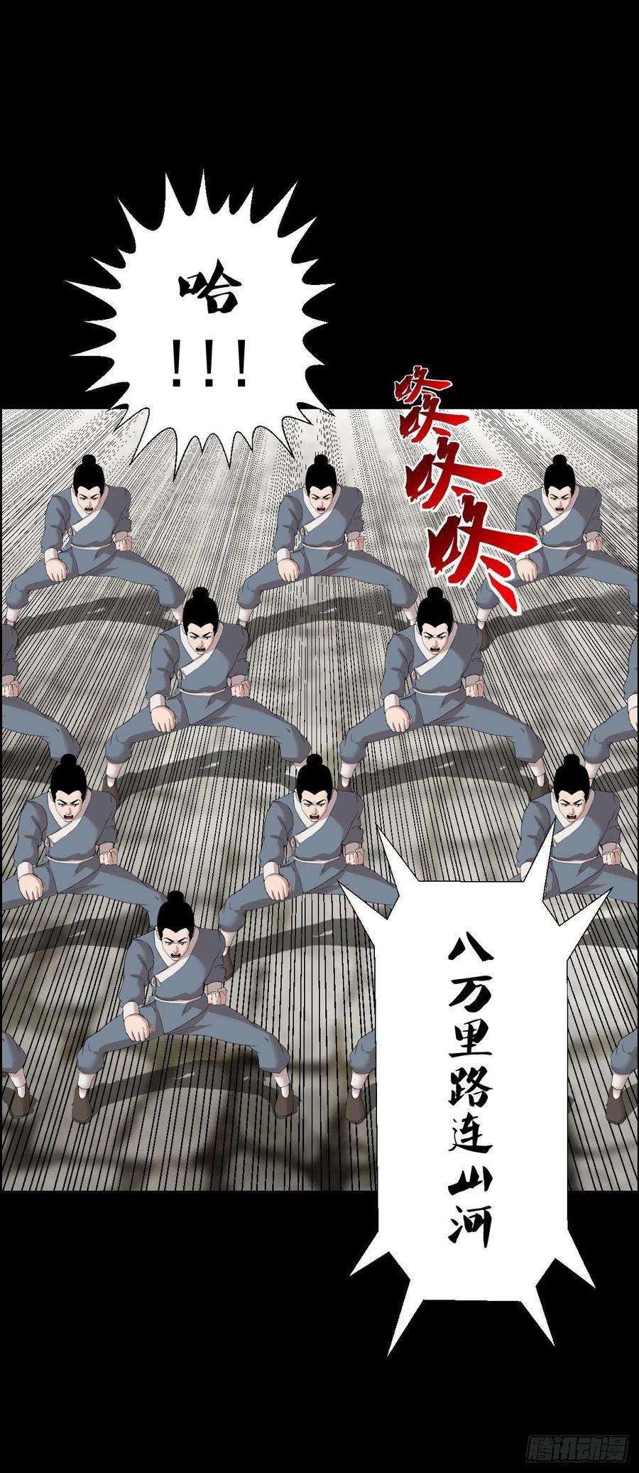 人类圈养计划雅瑟的挑战