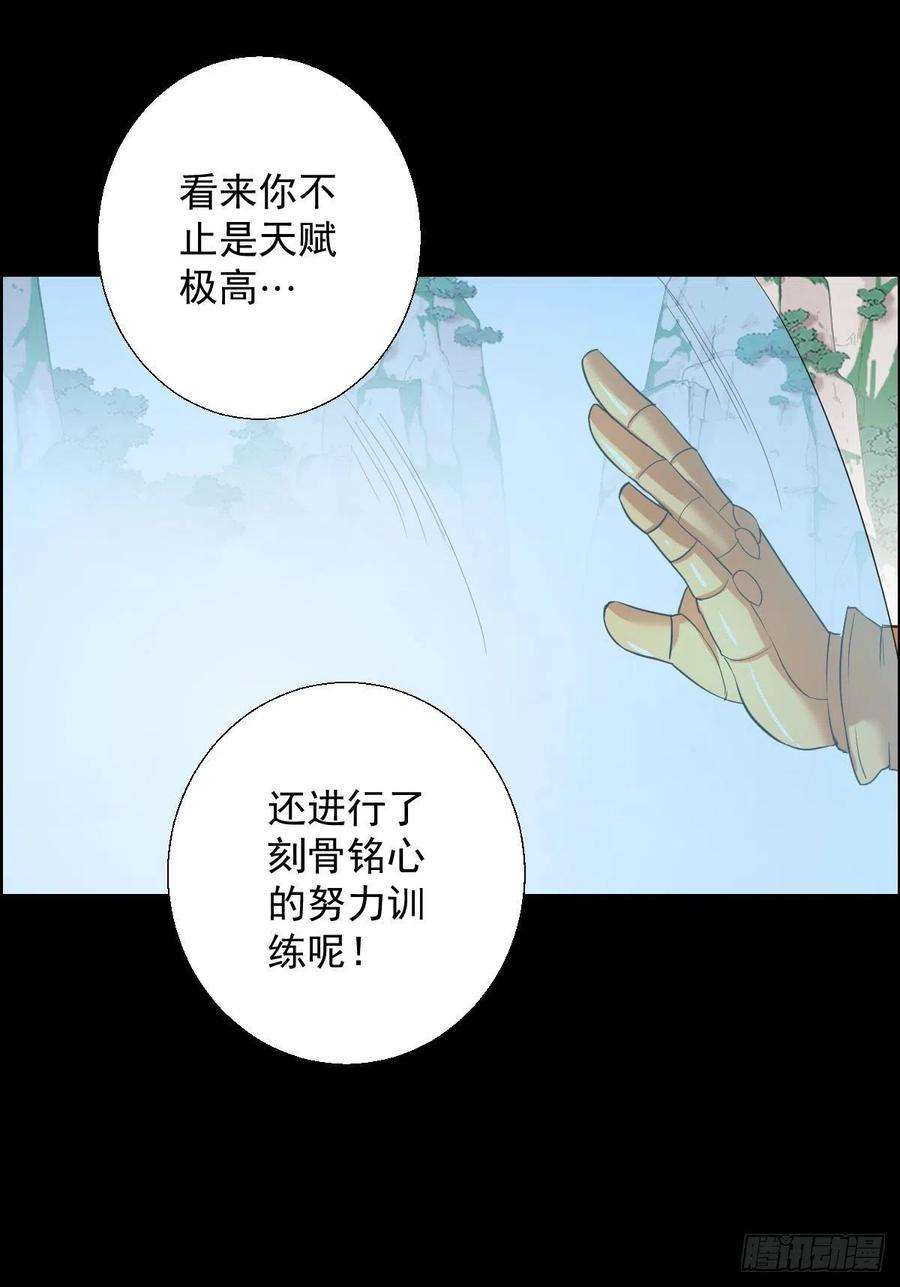 人类圈养计划你想看的实力