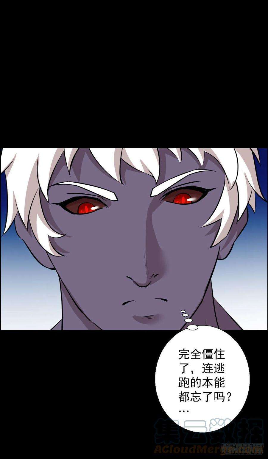 人类圈养计划降级挑战