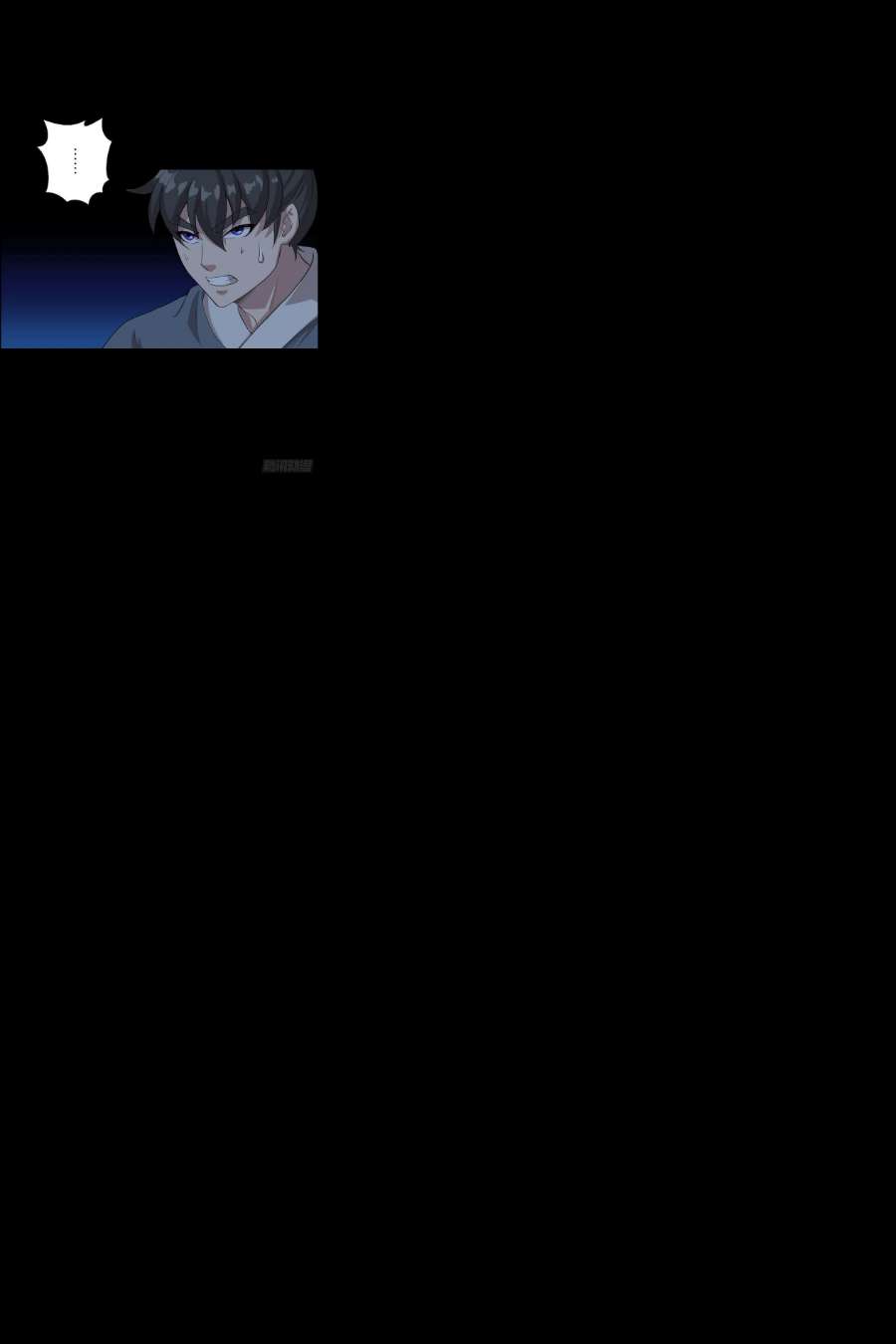 人类圈养计划最后一颗种子