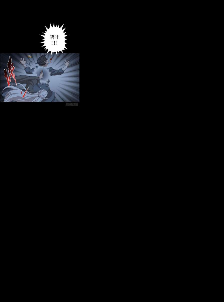 人类圈养计划最后一颗种子