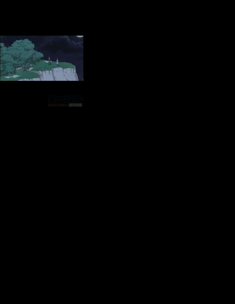 人类圈养计划最后一颗种子