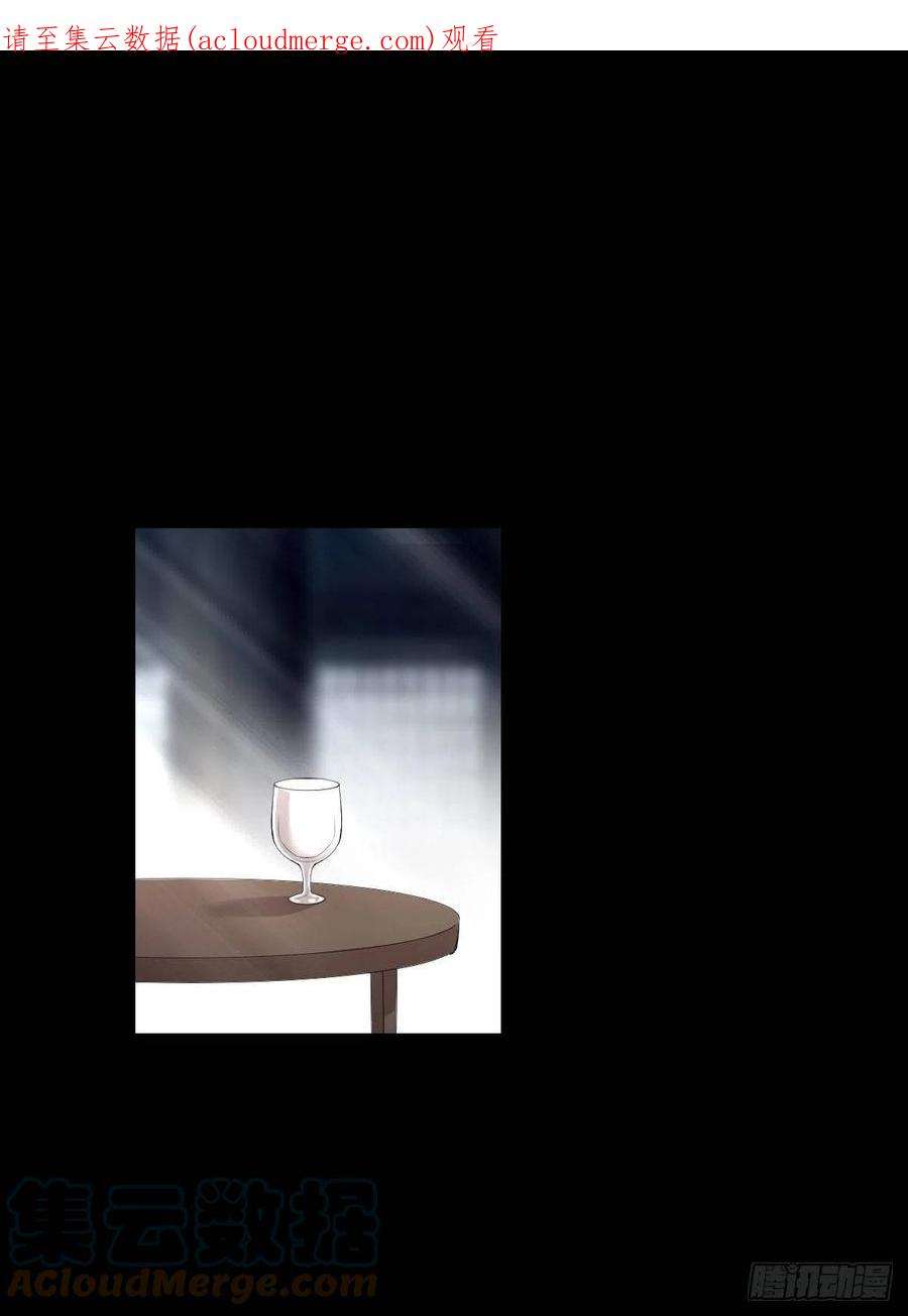 人类圈养计划暴风雨前的宁静