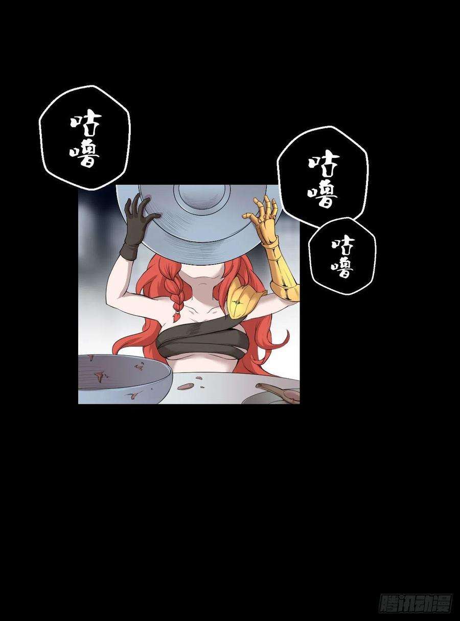 人类圈养计划暴风雨前的宁静
