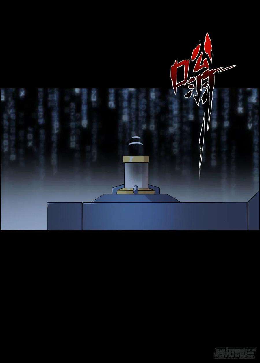 人类圈养计划暴风雨前的宁静 二