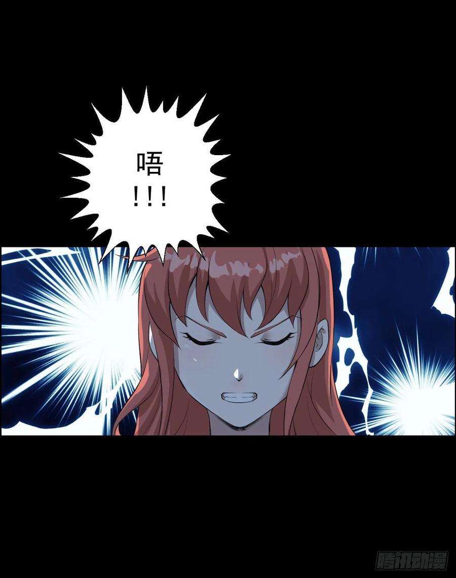 人类圈养计划暴风雨前的宁静 二