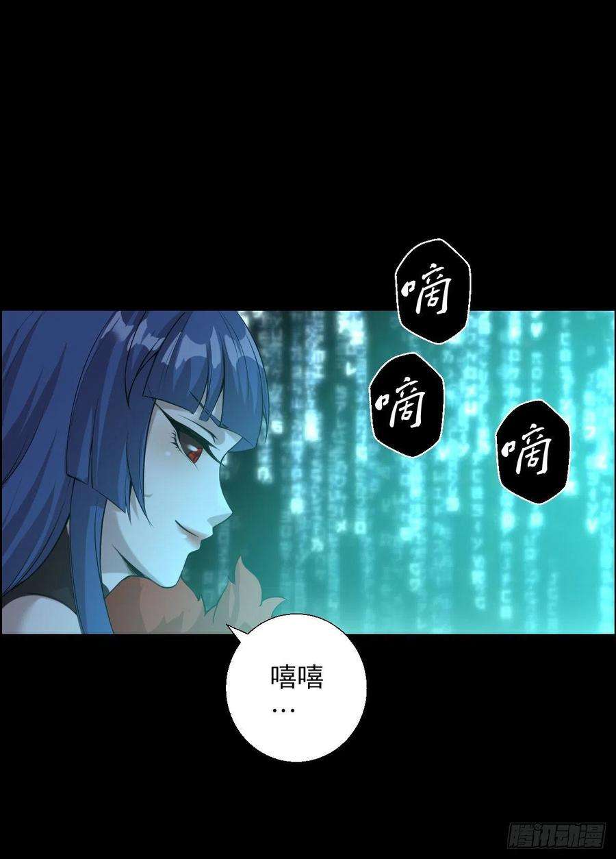 人类圈养计划暴风雨前的宁静 二