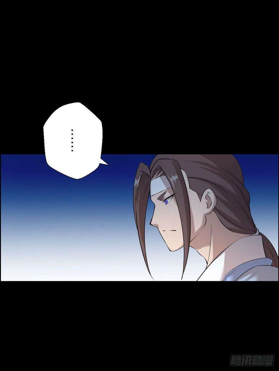 人类圈养计划暴风雨前的宁静 二
