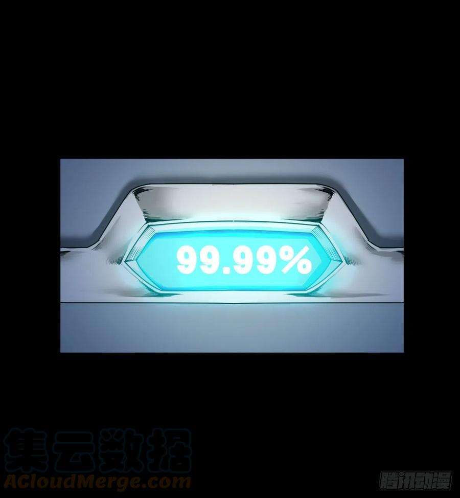人类圈养计划暴风雨前的宁静 二