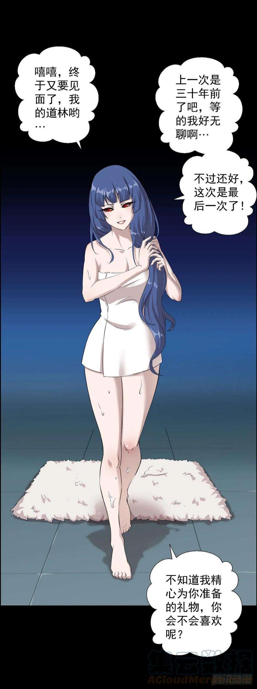 人类圈养计划最怕空气突然安静